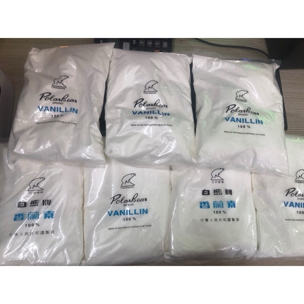 Bột Vanillin Rhovanil Pháp/ Bột Vanillin Con gấu/ Bột Vanila Con gấu