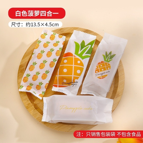 Túi đựng bánh dứa (Set 50 túi & 100 túi)