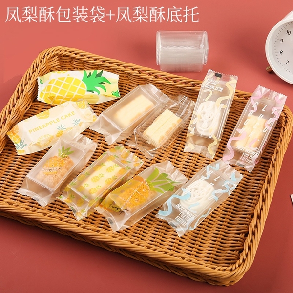 Túi đựng bánh dứa (Set 50 túi & 100 túi)