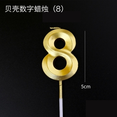 Nến UỐN vàng số 8