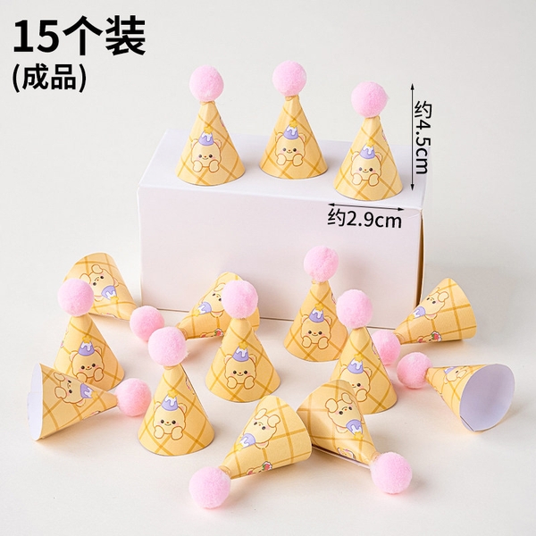 Mũ mini mix mẫu mã mới hộp 15c (giao mẫu ngẫu nhiên)