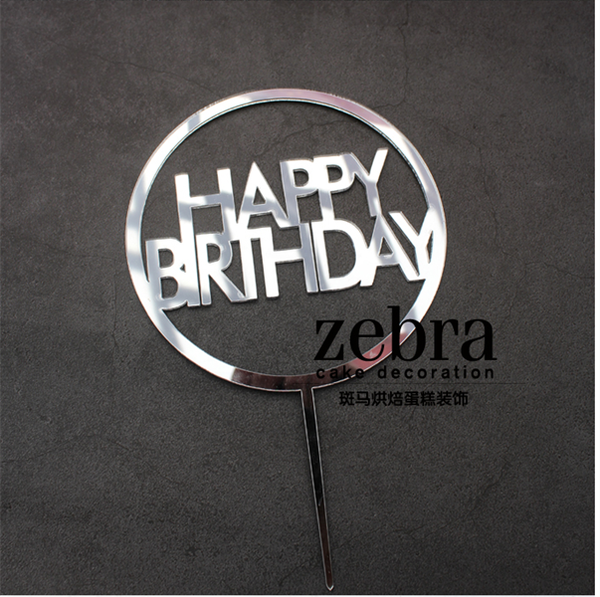 Topper mica HPBD chữ in 1 vòng tròn bạc