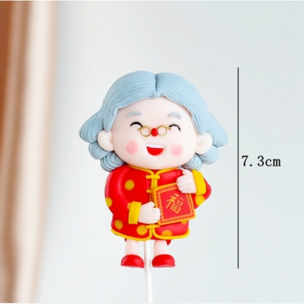 Que SLC kute bà lão áo đỏ