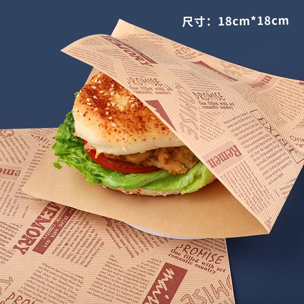 Giấy bọc Hamburger - Sandwich (bịch 50 tờ giao mẫu ngẫu nhiên)