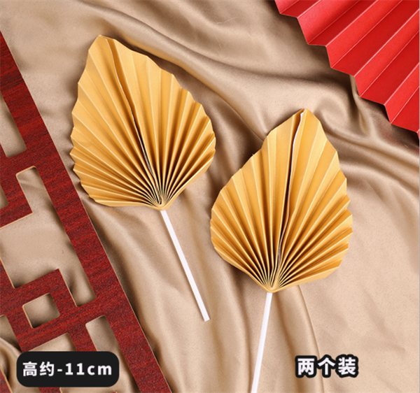 Set 2 Quạt lá cọ 11cm VÀNG