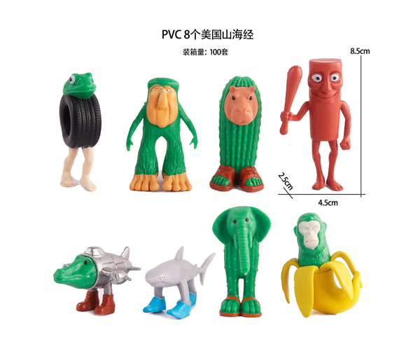 Set đồ chơi nhựa đẹp TUNG TUNG TUNG SAHUR 8 chi tiết