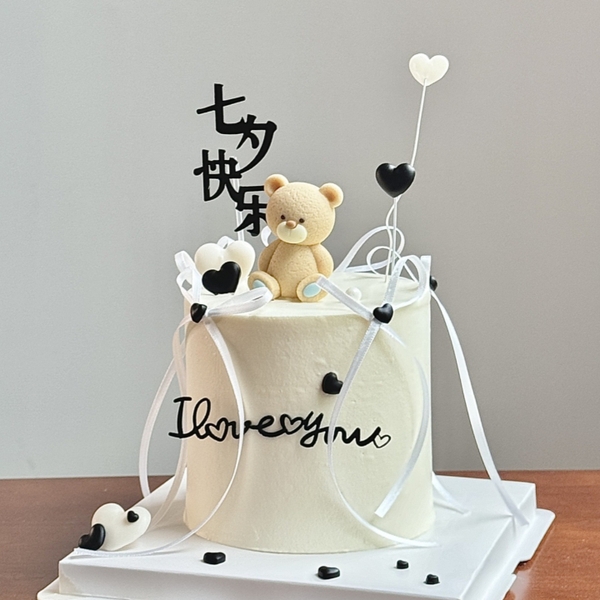 Set 10 chữ i love you mica màu đen