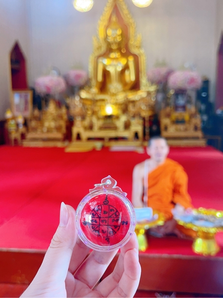 Amulet Voi Ganesha