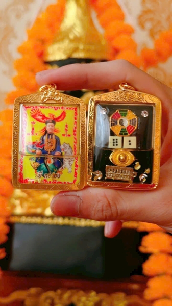 Amulet Nhị Ca Phong viện mạ vàng