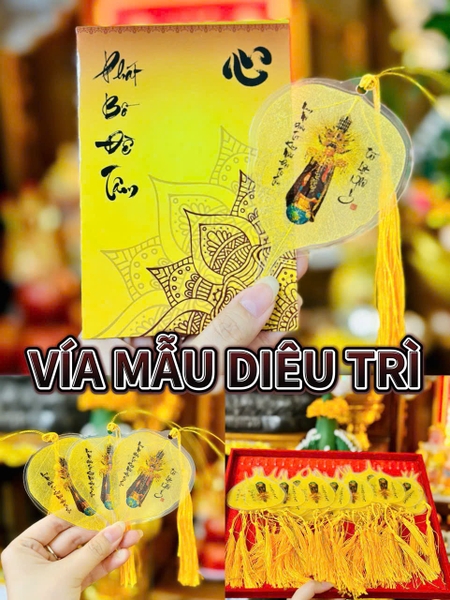 Lá bồ đề