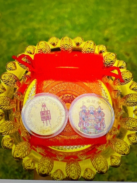 Đồng xu phong thủy