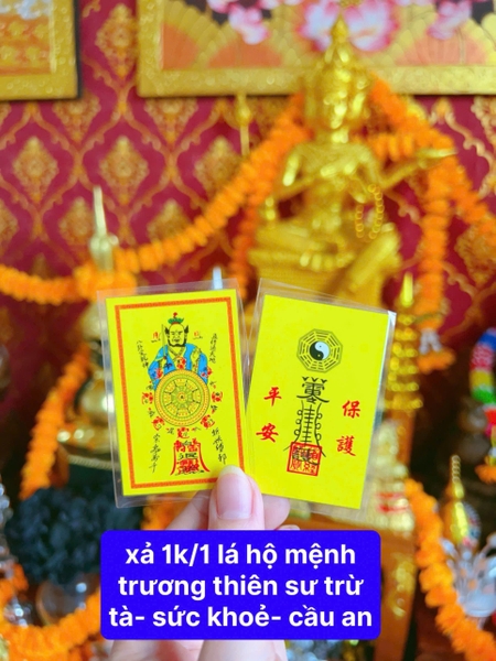 Linh phù