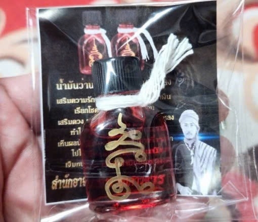 Dầu đỏ Aj Kongsawtar
