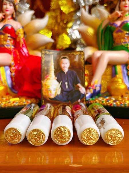Dầu phép Aj Owen