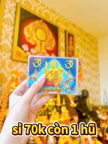 Nhang nụ phép
