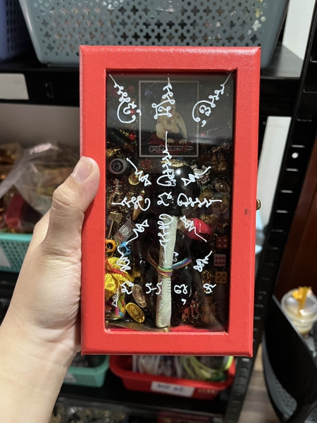 Hộp ước