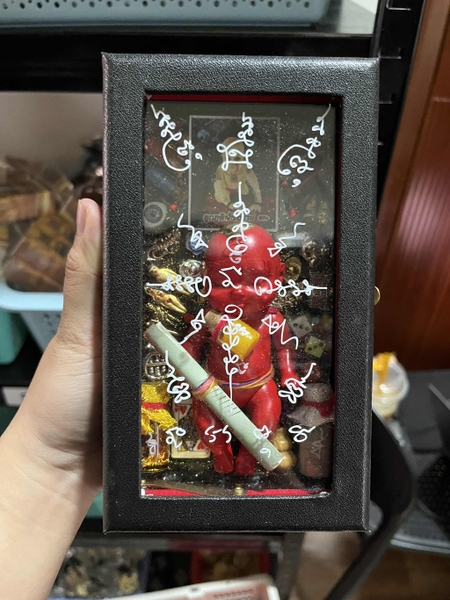 Hộp ước