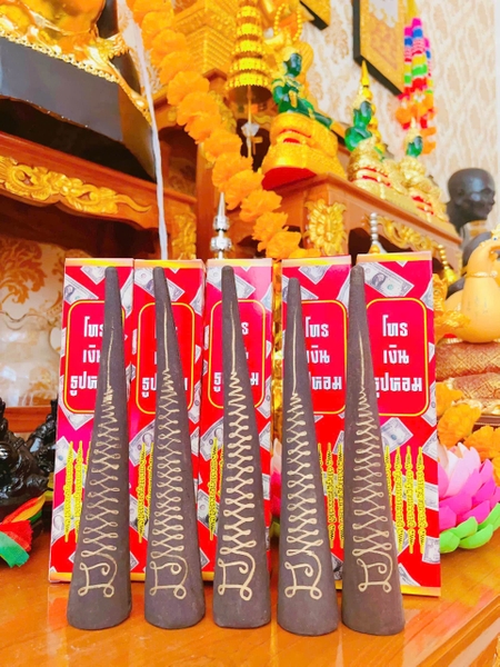 Nhang nụ phép