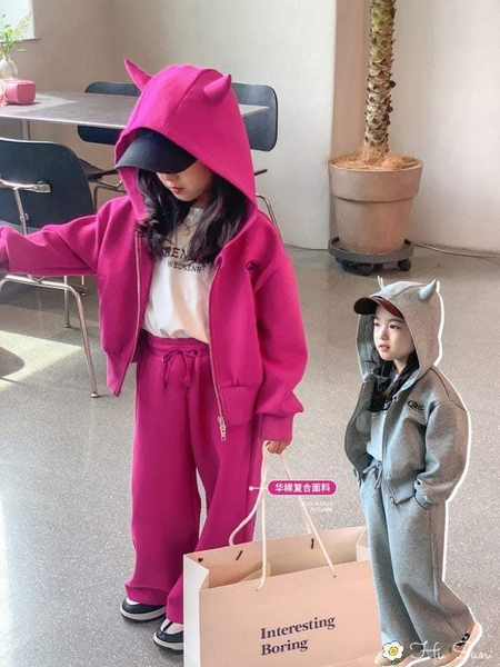 Bộ nỉ lót bông Hi.Sun áo khoác mũ sừng quần suông 2 màu hồng và ghi