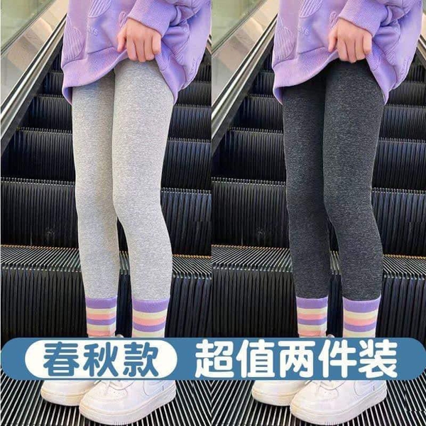 Quần legging bo gấu ống cầu vồng tông tím 3 màu đen, ghi nhạt, ghi đậm