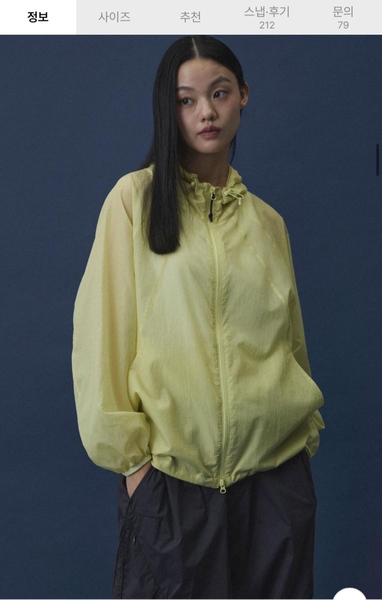 Áo khoác gió unisex hãng Urbandtype 7 màu