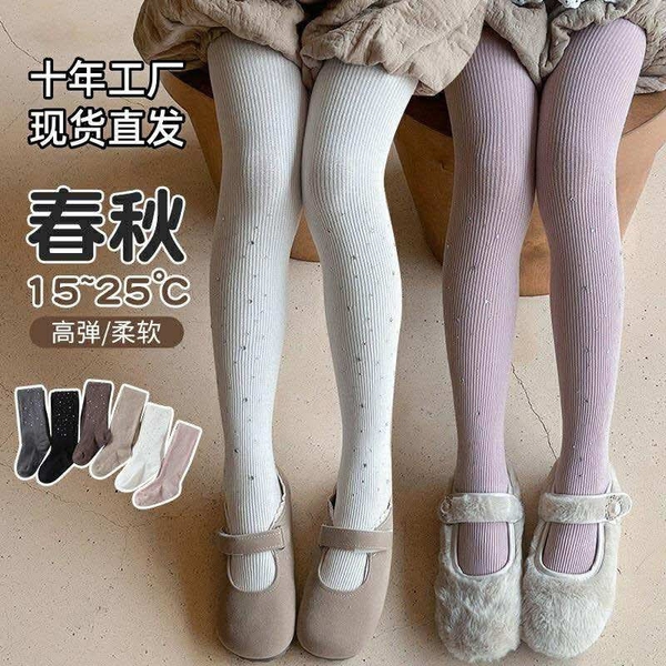 Quần tất bling đính đá 4 màu trắng, đen, hồng, nâu cho bé