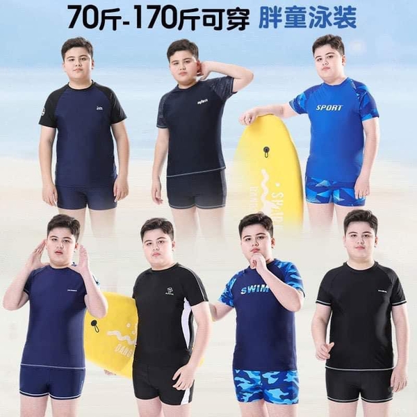 Bộ bơi bé trai size đại 6 màu