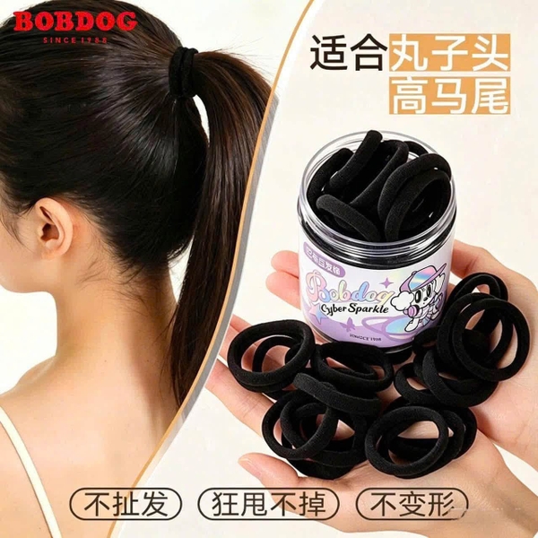 Combo 2 hộp 100 Dây buộc tóc hãng BOBDOG màu đen, nâu