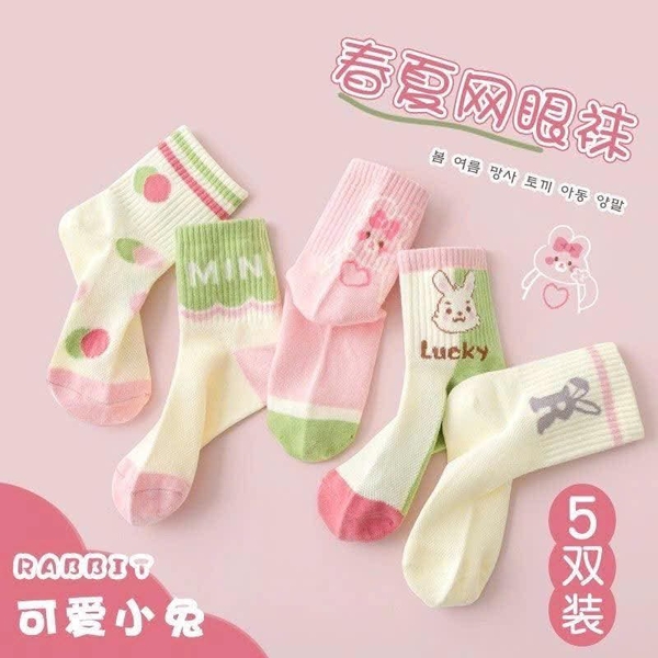 Set 5 đôi tất thỏ màu pastel