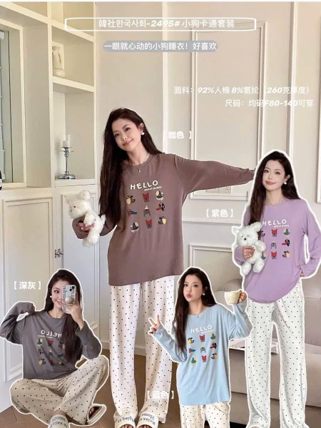 Bộ pyjama dài tay Motie nhiều màu cho nữ
