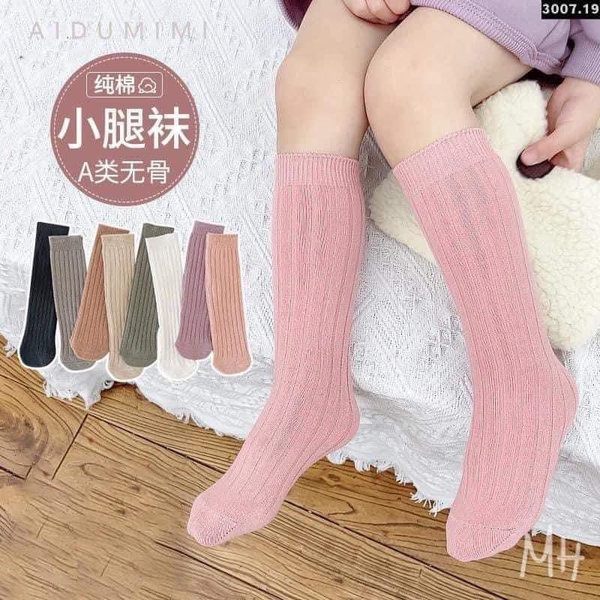 Set 2 đôi tất đùi len gân 8 màu