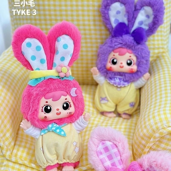 Blind box Tyke3 Samuel thỏ dã ngoại Happy Picnic of Bear and Rabbit
