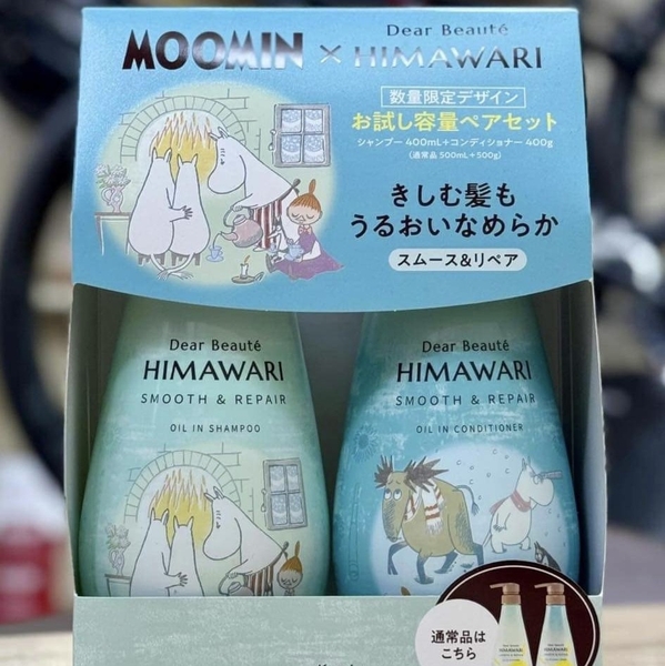 Set cặp dầu gội xả Moomin x Himawari - Bản giới hạn 2024