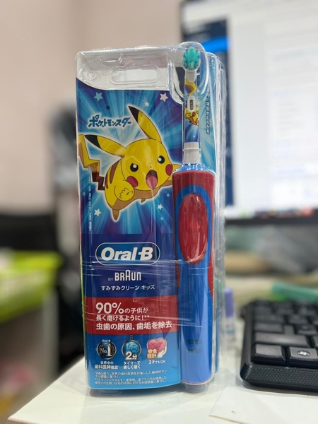 Bàn chải điện ORAL-B có thể thay đầu cho bé 2023