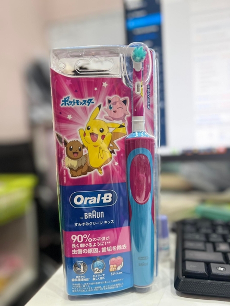 Bàn chải điện ORAL-B có thể thay đầu cho bé 2023