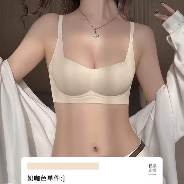 Áo bra đúc su gom ngực 5 màu cho nữ