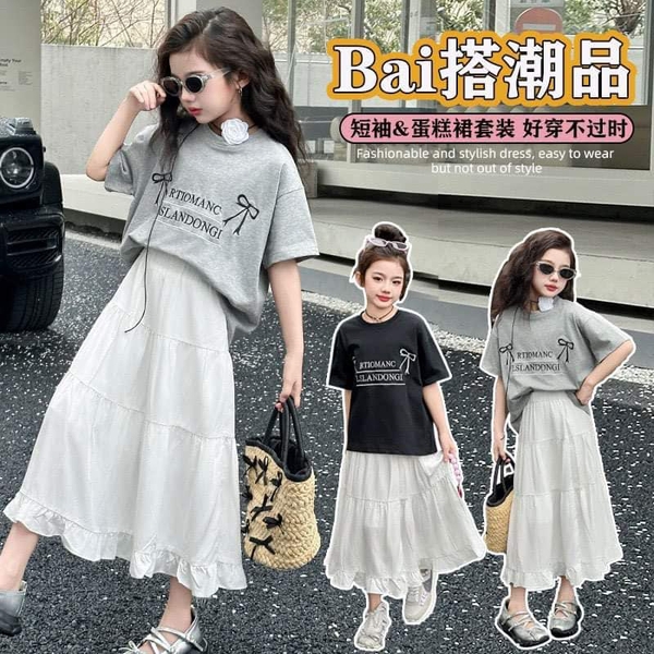 Bộ áo phông cotton họa tiết nơ kèm chân váy voan dáng dài