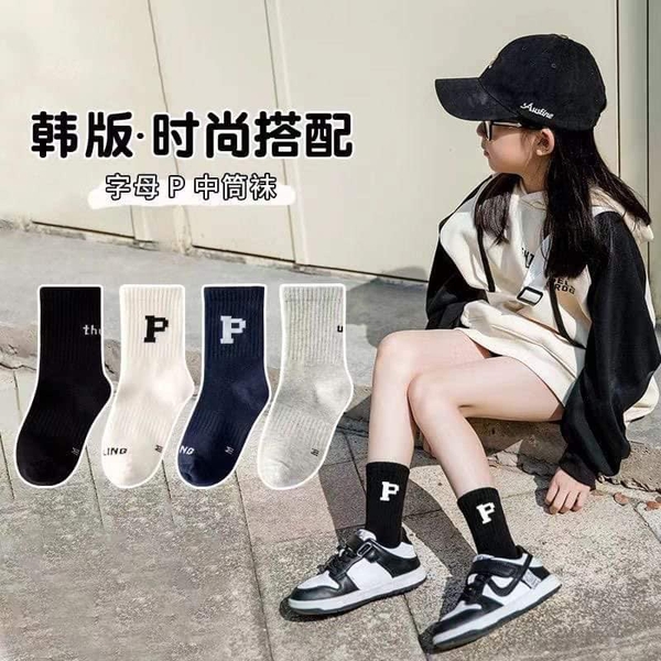 Set 4 đôi tất chữ P cao cổ cho bé màu đen, trắng, ghi, navy