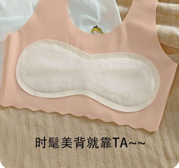 Set 4 áo lá chất đúc cho bé lớn