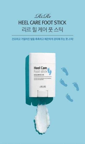Thanh lăn mềm gót chân Rire Heel Care Foot Stick
