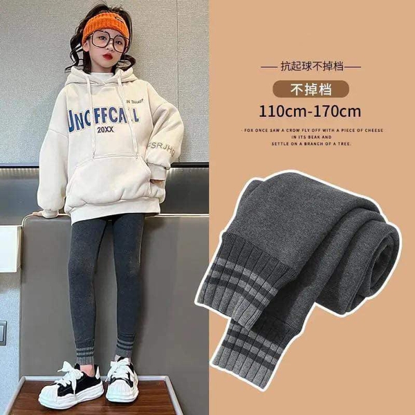 Quần legging loại THƯỜNG màu đen, ghi đậm cho bé lớn
