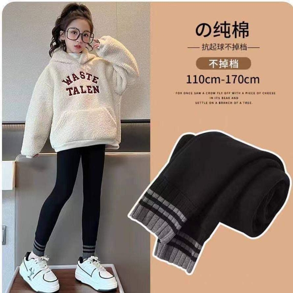 Quần legging loại THƯỜNG màu đen, ghi đậm cho bé lớn