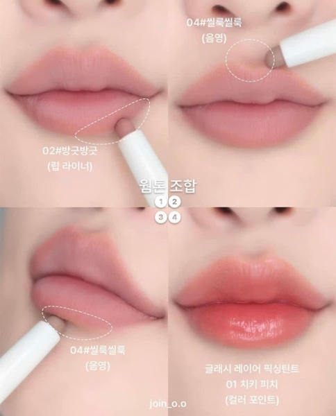 Set son kem lì Rom&nd fudge tint màu 02 Rosiential tặng chì kẻ môi
