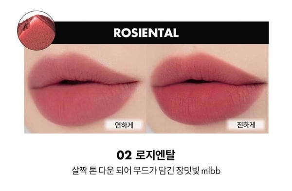 Set son kem lì Rom&nd fudge tint màu 02 Rosiential tặng chì kẻ môi