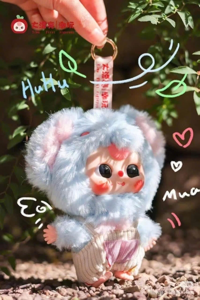 Blind box Baby Three V3 MINI Animal Party Big Cute Plush Series Art Toy SET 8