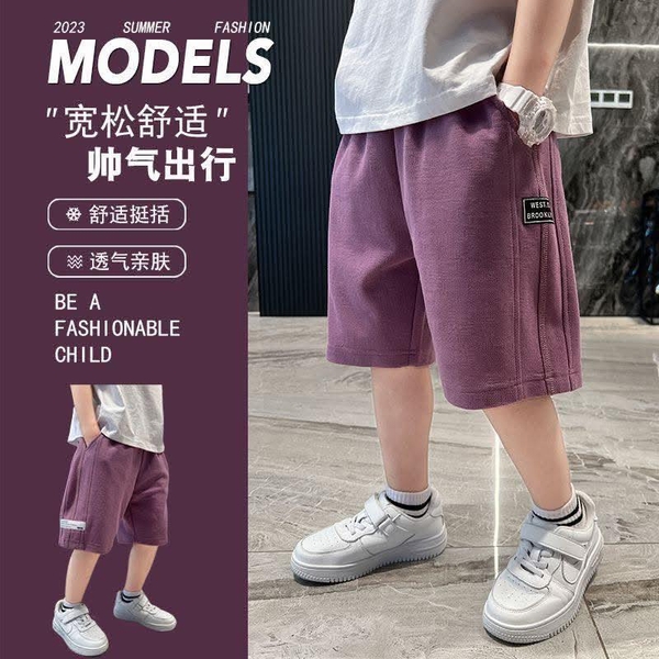 Quần short lửng cotton da cá 4 màu ghi, tím, đen, trắng West.52 Brooklyn