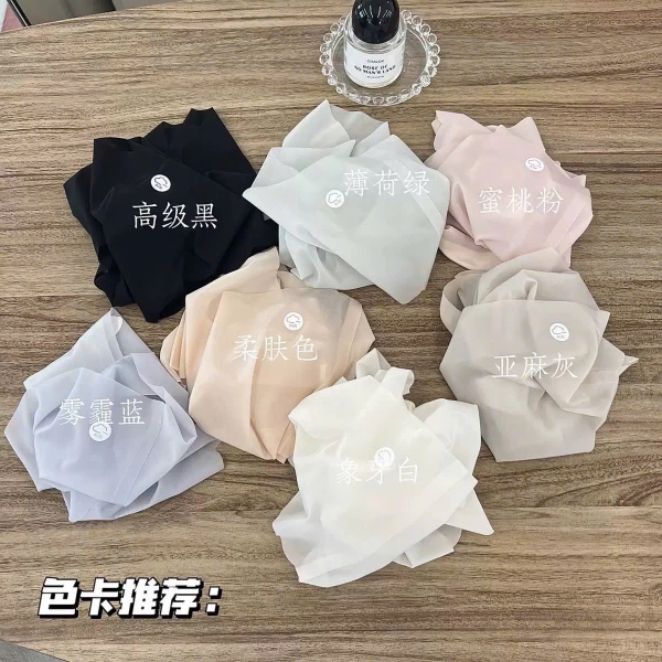Set 10 quần chip su lụa lạnh cho nữ