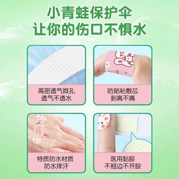 Set 2 hộp băng cá nhân urgo nhiều mẫu cute cho bé
