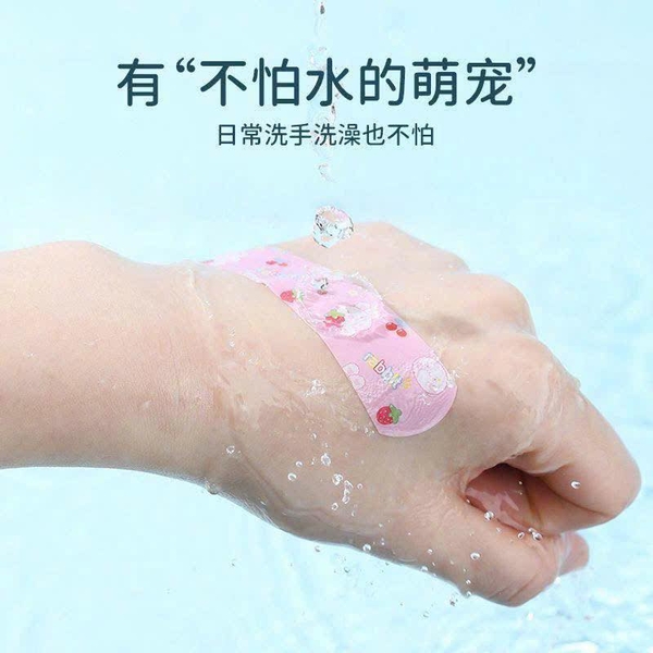Set 2 hộp băng cá nhân urgo nhiều mẫu cute cho bé