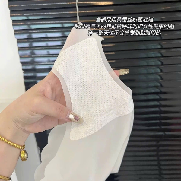 Set 10 quần chip su lụa lạnh cho nữ
